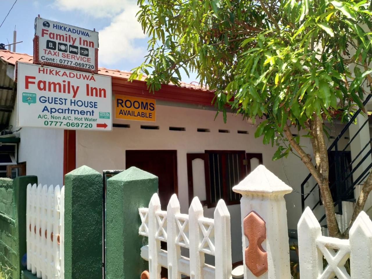 Hikkaduwa Family Inn Luaran gambar